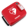 Philips Heartstart FRx AED mit Tragetasche | halbautomatisch