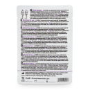 Ylea Thoraxverband, Beacon Chest Seal