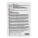 Ylea Thoraxverband, Beacon Chest Seal